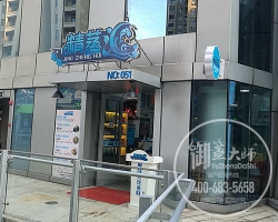 上海精蒸汇原味蒸汽海鲜