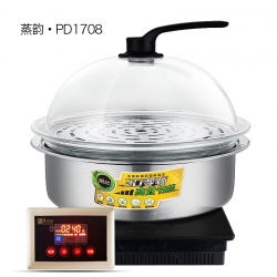 御蒸大师教你怎么做蒸汽海鲜粥