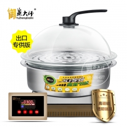 春华秋实——御蒸大师彩页2017终极版