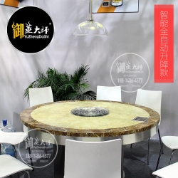 蒸汽锅的上蒜蓉粉丝蒸丝瓜