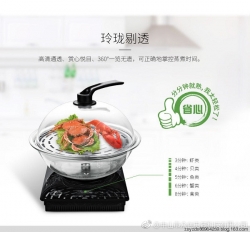 “我”用毫无保留、完全开放的态度和精神“蒸服“全世界