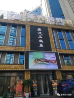 海季，一家认“蒸”做美食的餐厅