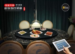 这一餐，我没生火，却做出了自己最喜欢的原始美味