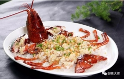 “佳悦”说让您有个只有您想不到没有“她”做不到的蒸鲜五一