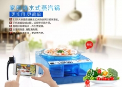 好食材的3D打印机