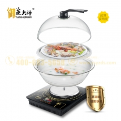 蒸爱使用视频操作