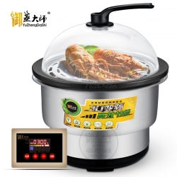 金秋盛惠，海纳百鲜重新扬帆起航，前所未有的福利送给你