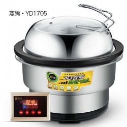 海吃海喝的蒸尚鲜，冬月里的内蒙小黄牛免费吃！