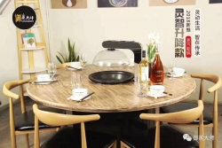 御蒸大师蒸汽海鲜——烟台总店领鲜餐饮有限公司盛大开业啦！！！