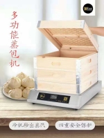 风靡临淄的蒸海鲜又来啦！环境好，服务好，好停车，还便宜！