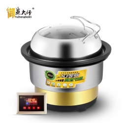 专吃加勒比海盗的店，还敢吃罗志祥