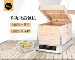 蒸汽火锅的不锈钢锅需要我们怎么维护呢