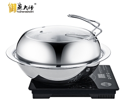 冬天吃火锅身心健康有注重