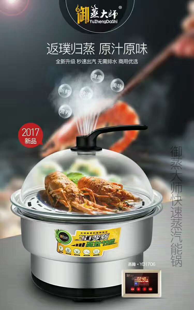 微信图片_20170801162121.jpg
