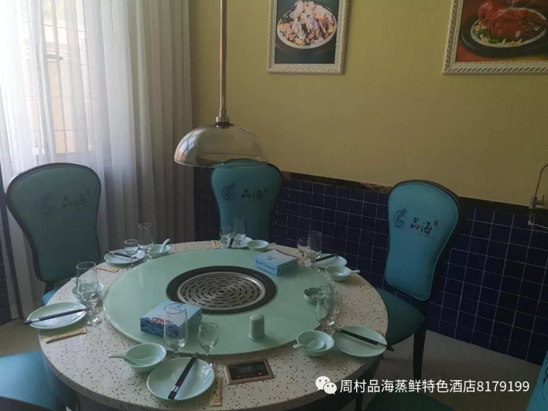 1529713687915761.jpg 4.jpg