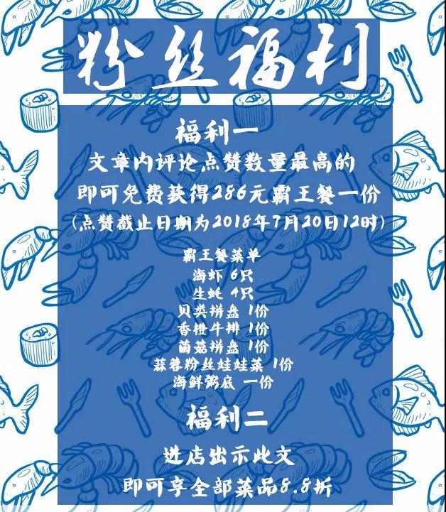 1531446628288709.jpg 29.jpg